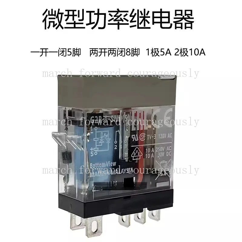 for Omron small relay G2R-1-SN(S) (DC 24V) / G2R-2-SND(S) (DC 24V) AC 220V