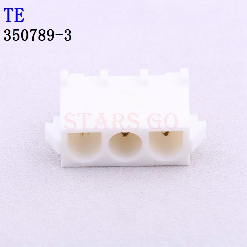 

10PCS/100PCS 350789-3 350789-1 350784-1 350777-1 TE Connector