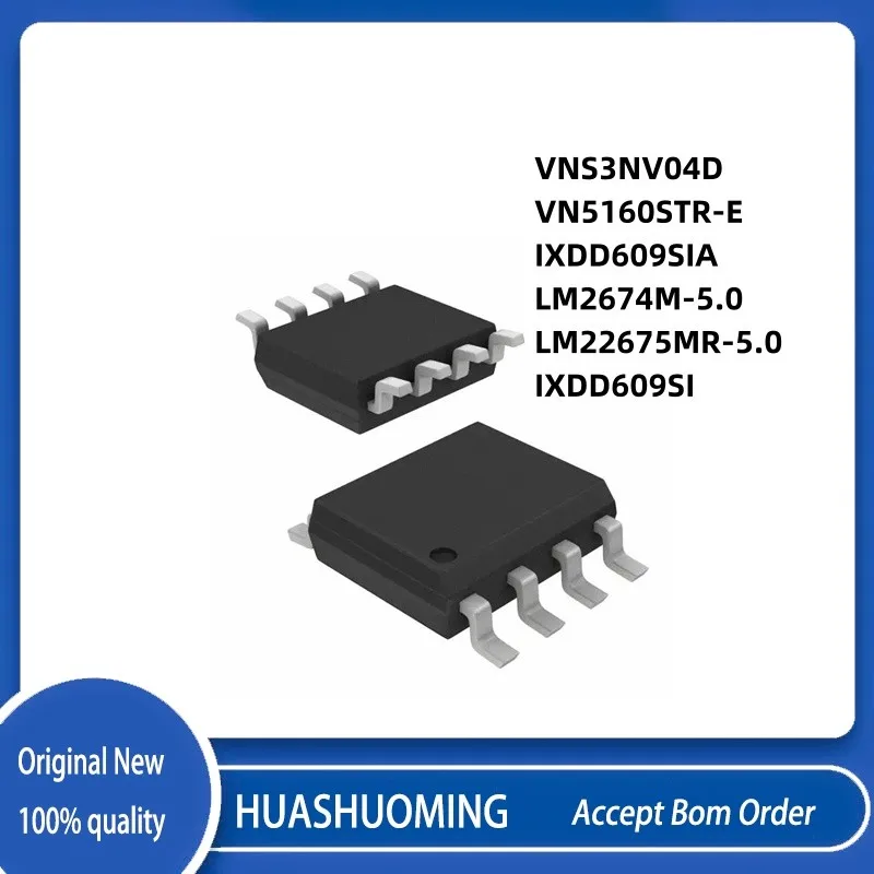 5pcs/lot  3NV04D VNS3NV04D  VN5160STR-E VN5160S    IXDD609SIA   LM2674 LM2674M-5.0  LM22675MR-5.0  L22675   IXDD609SI  SOP8