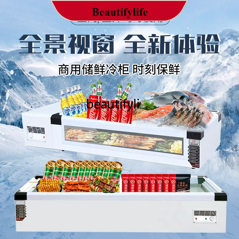 

E132 Refrigerated display cabinet, tricycle stall, freezer, snack fried skewer, desktop removable freezer, commercial fresh-keep