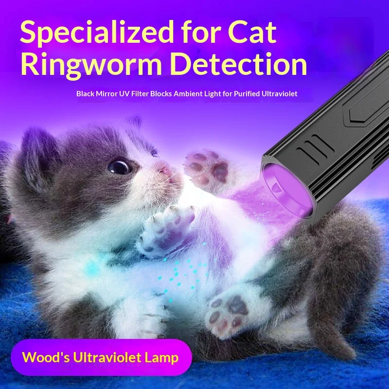 

Dog And Cat Ringworm Detector Portable Black Light Flashlight UV Ringworm Lamp For Dog And Cat Urine Testing And Skin Care