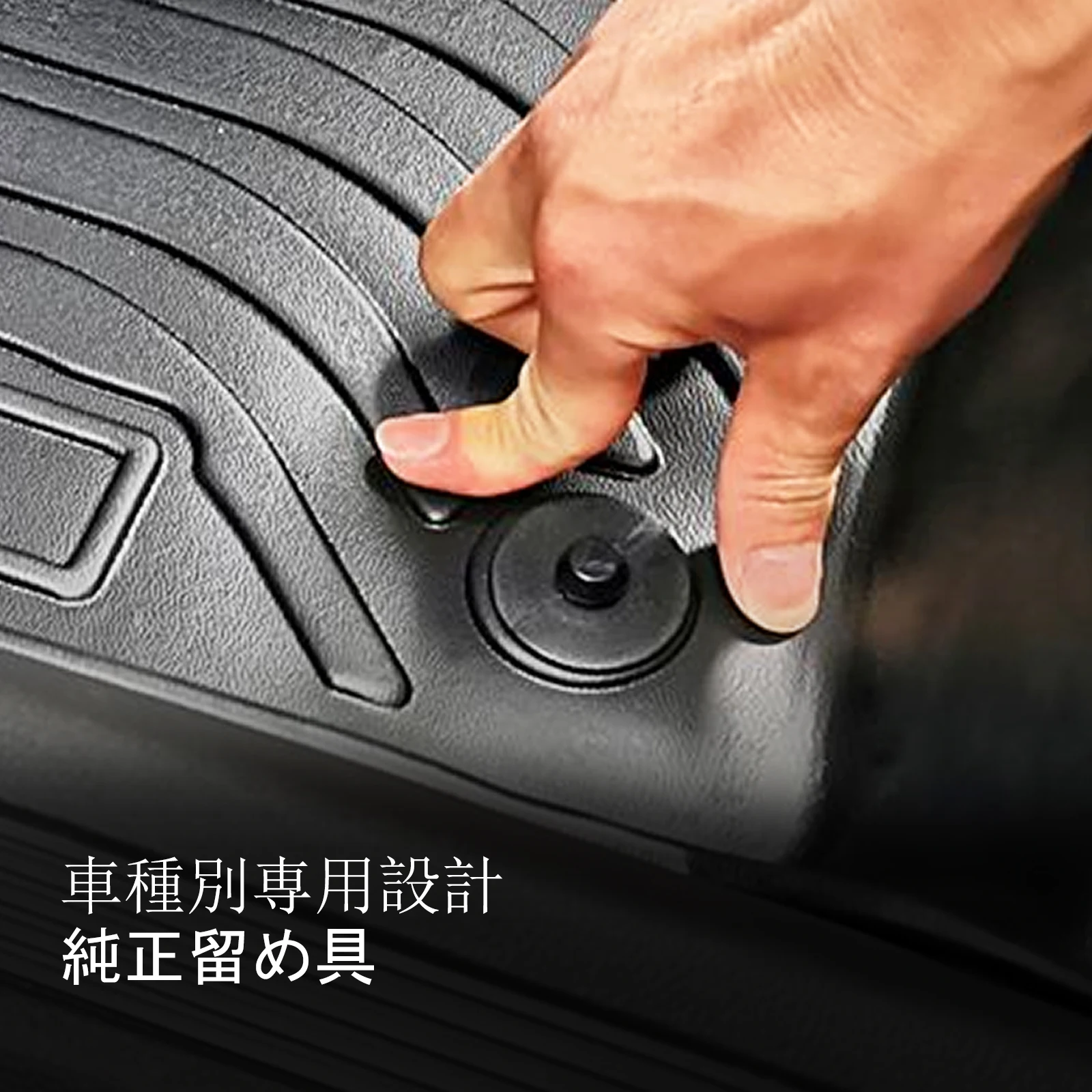for Subaru Forester 2025 (Sport version) Car Floor Mats Protective Mat Accessories Cargo Liner Trunk Mat Only Fit Right Rudder image 5