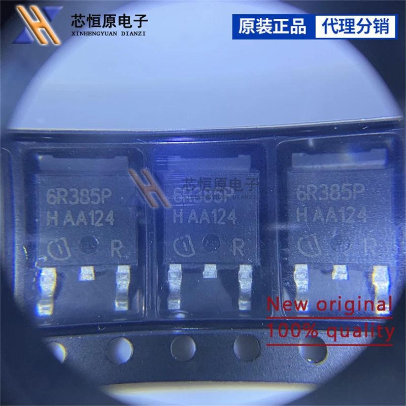 5pcs/lot IPD60R385CP 6R385P New imported original TO252 9A/600V