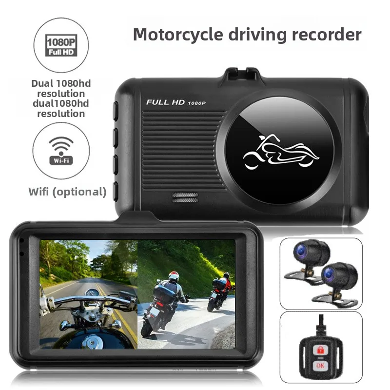 

Motorcycle Driving Recorder High Definition 1080P Front and Rear Double Recording Waterproof and Dustproof with Wire Control