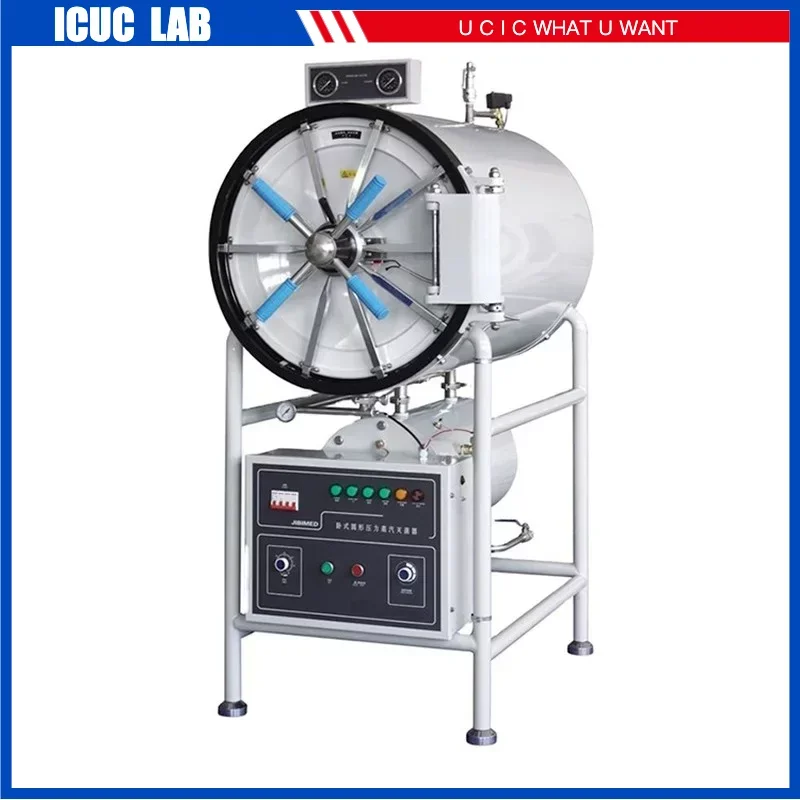 WS-280YDA 280L High Pressure Medical Horizontal Autoclave Cylindrical Pressure Steam Sterilizer Autoclave Machine with Drying