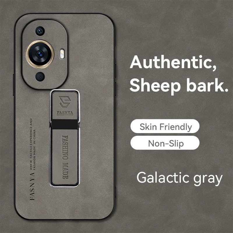 For Huawei Nova 9Z … - image