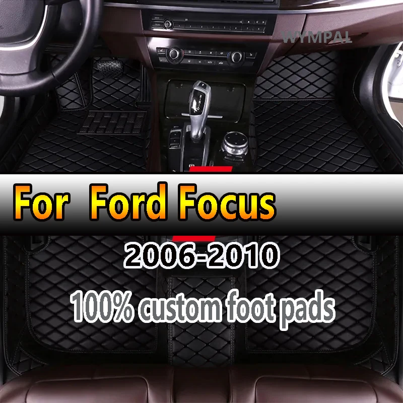 

Custom Leather Car Floor Mat For Ford Focus 2006 2007 2008 2009 2010 Interior Details Auto Carpet Rugs Foot Pads Accessories