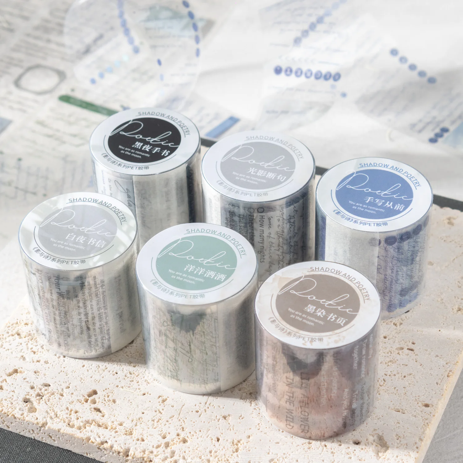 English Letters PET Washi Tape Set For Journaling Scrapbooking Crafting Cut Use As Decorative Stickers In Your Junk Journals