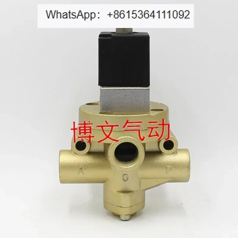 Brick machine pneumatic solenoid valve K23JD-20W 10W two-position three-way reversing valve K23JD-15W/8W/25W