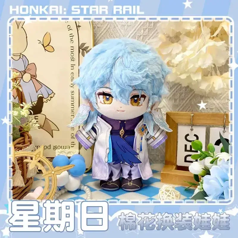 Juego de 20cm Honkai Star Rail Sunday muñeco de peluche juguete de peluche Plushie Anime dibujos animados figura Adorable juguetes marioneta Prop con ropa