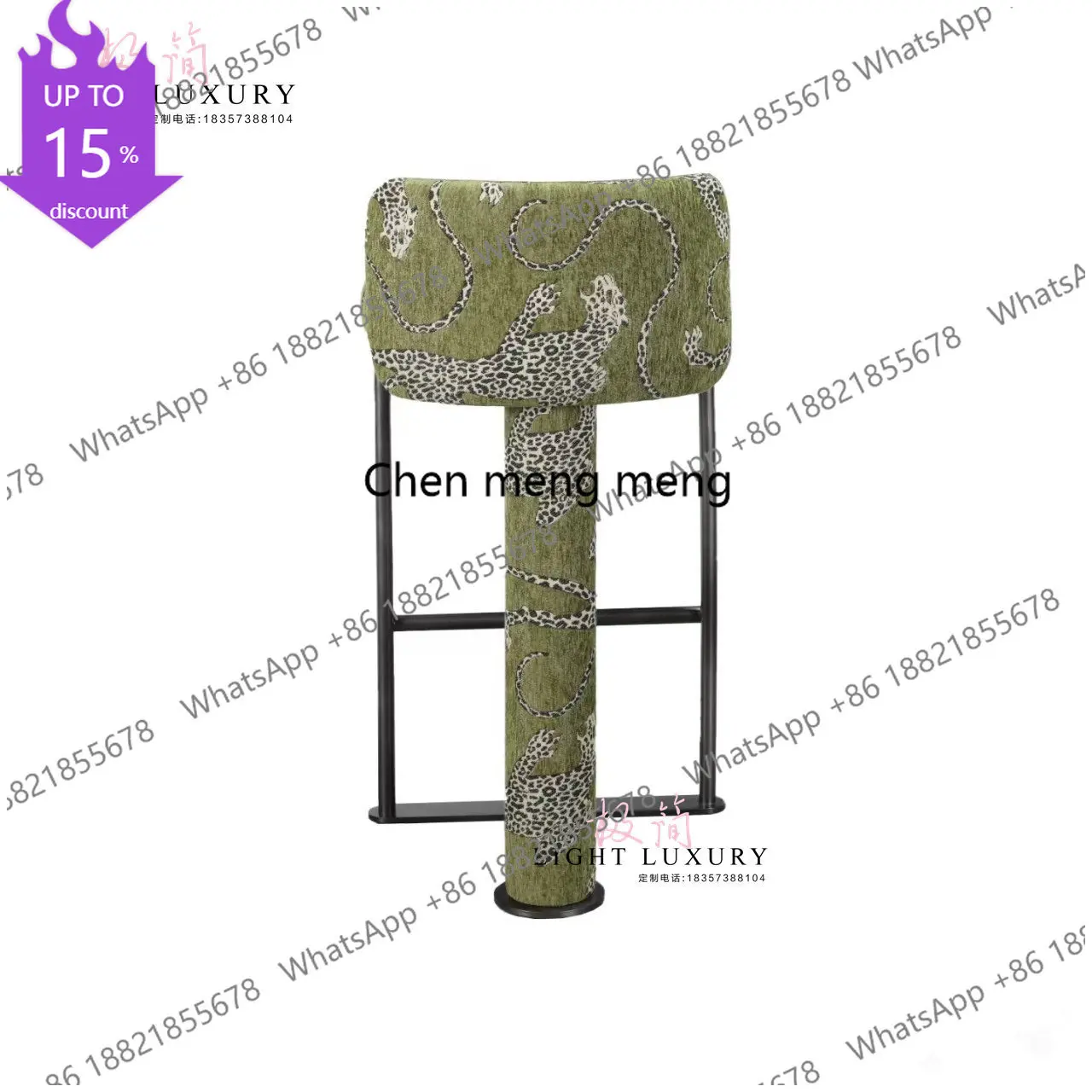 

N178 Дизайнерский барный стул в средневековом стиле, высококачественный стул для обеденного стола, французский ретро-стул.