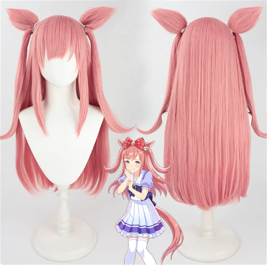 

Cosplay Uma Musume Pretty Derby Air Groove Wig Anime game party pink long wig