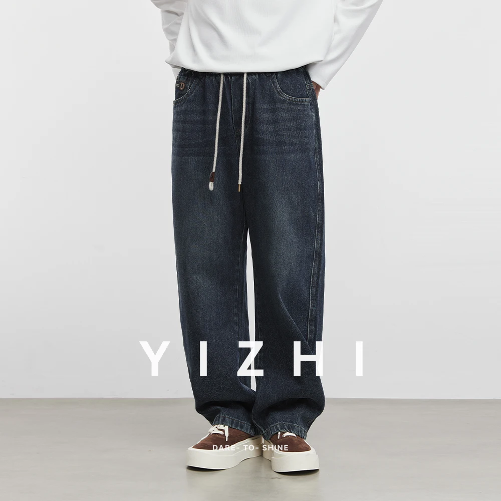 Fashion Men's Straight Jeans 2025 Autumn New Elastic Waist Retro Distressed Washed Jeans Men's Straight Casual Pants