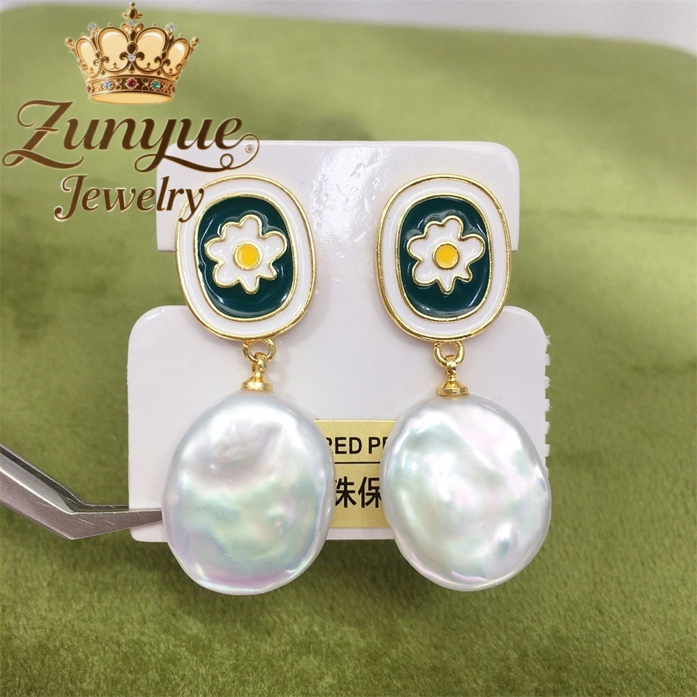 

Серьги-гвоздики из натурального пресноводного жемчуга в стиле барокко, картина маслом, роскошные качественные ювелирные изделия, модные ювелирные изделия, изысканные элегантные подвески