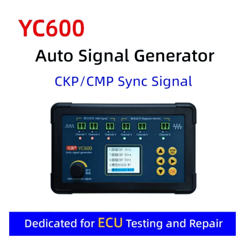 YC600 Six-channel Analog Crankshaft Camshaft CKP CMP SYNC Signal Simulator for Diesel Gas Engine with Waveform Edit Software