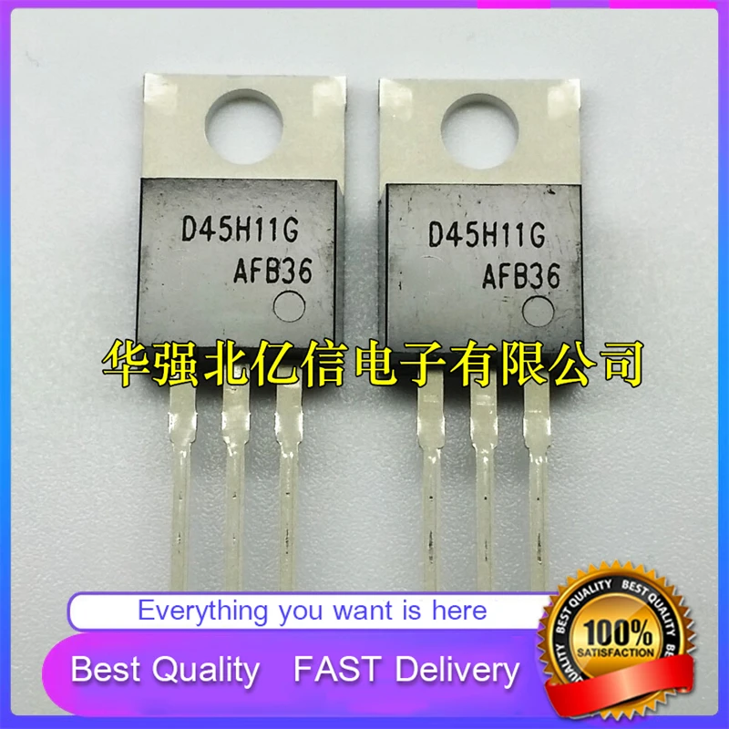 10Pcs/Lot New Original A PAIR OF 4.4  D45H11G D44H11G TO220 Good Quality  In Stock