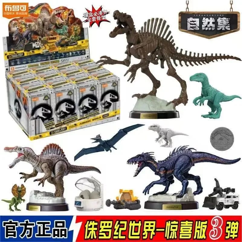 Model Kit Jurassic Park - BLOKEES Original Jurassic World V02 Mosasauridae