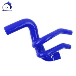 SPEED&COOL For 1999-2004 Peugeot Citroen Saxo VTS MK2 Facelift (with Oil Cooler) 1.6 16V Engine Silicone Top Radiator Hose