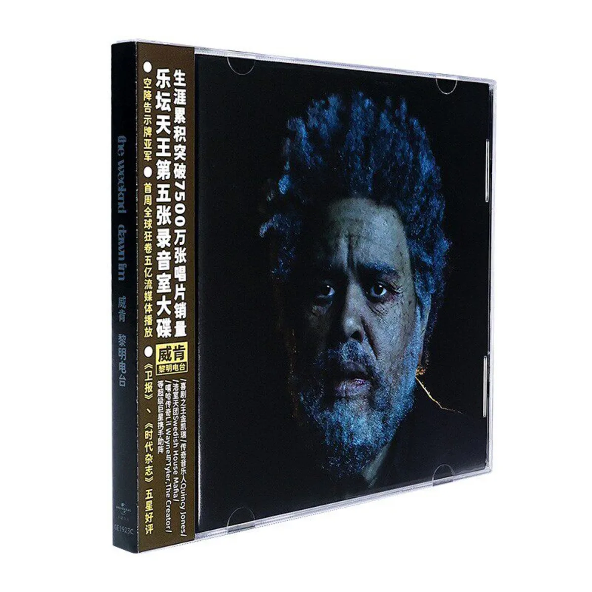 

The Weeknd Dawn FM - культовый, вневременный альтернативный R&B-поп альбом с ретро-синт-поп треками.