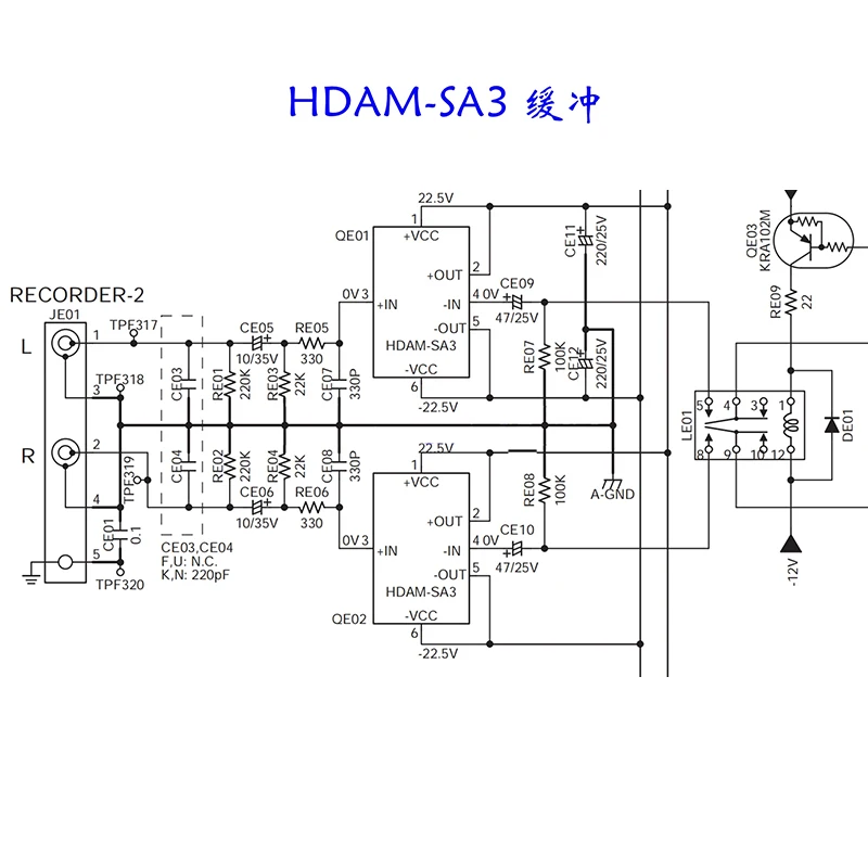 Marantz HDAM-SA3 Super Buffer Amplifier Dual Channel Current Feedback Circuit Ultra Low Noise 0.000071% THD 142.2dB SNR
