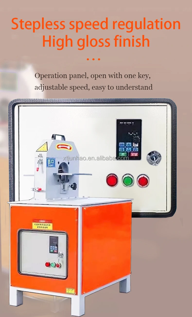 Bending Pipe Polishing Machine Square Pipe Descaling and Polishing Horizontal Round bar Polishing and Descaling Machine