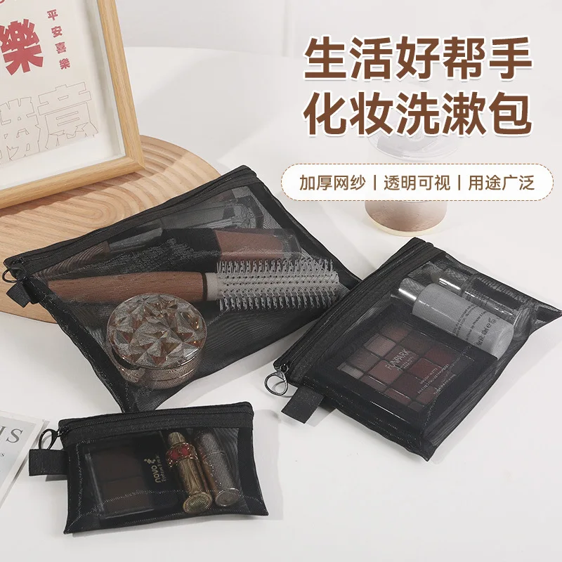 

Large Capacity Mesh Cosmetic Bag Casual Pencil Cases Zipper Bag Makeup Bag Wash Pouch Organizer Case Cosmetic Cases Girl