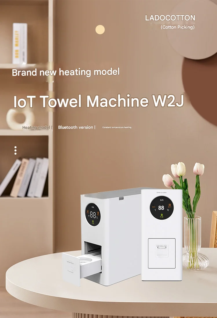 Intelligent Household Hotel Heated Towel Machine ABS+PC Compressed Towel Machine Fully Automatic Soft Towel Machine