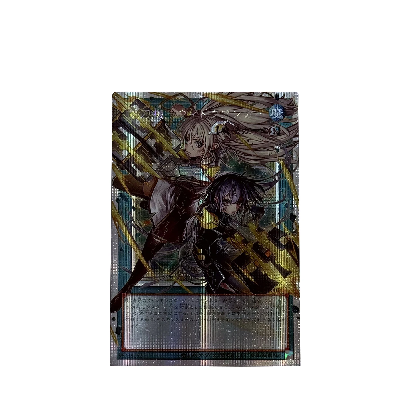 

Yu-Gi-Oh! Collection DIY Proxy Cards SP Sky Striker Mecha Widow Anchor Not Original Custom Anime TCG Holo Foil Orica Cards Fan A