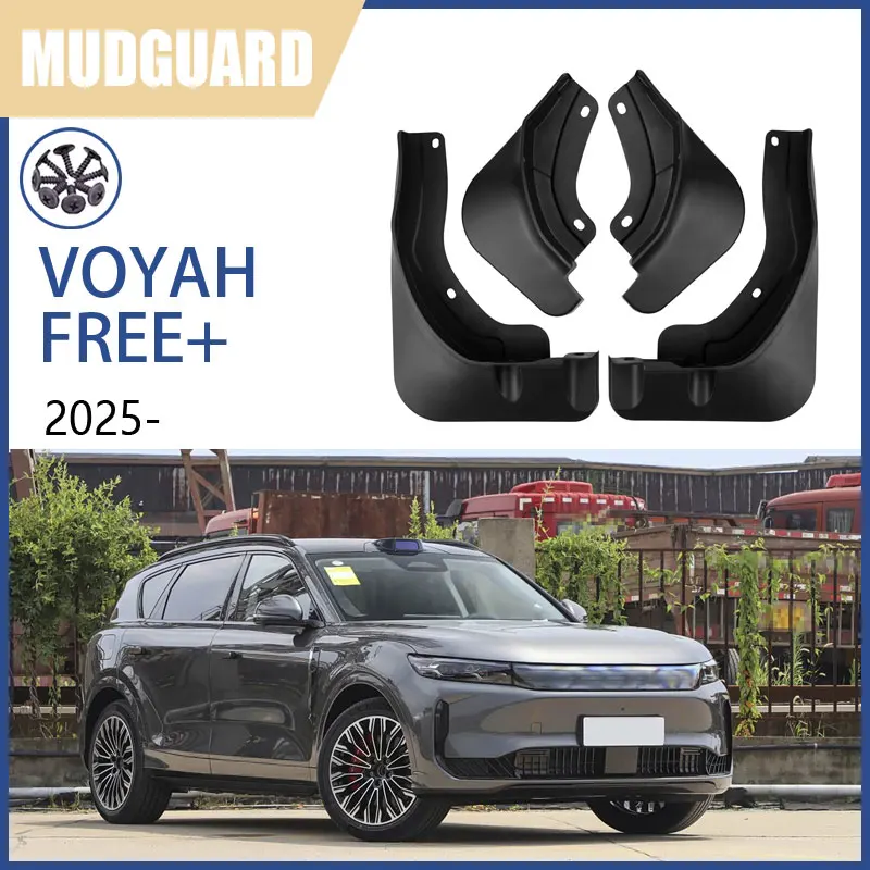 

Mudguards For VOYAH Voyah Free+ 2025 Splash Mud Guards Cover Part Mudguard Guard Fender Splash Proof Accessory Car Styling ABS