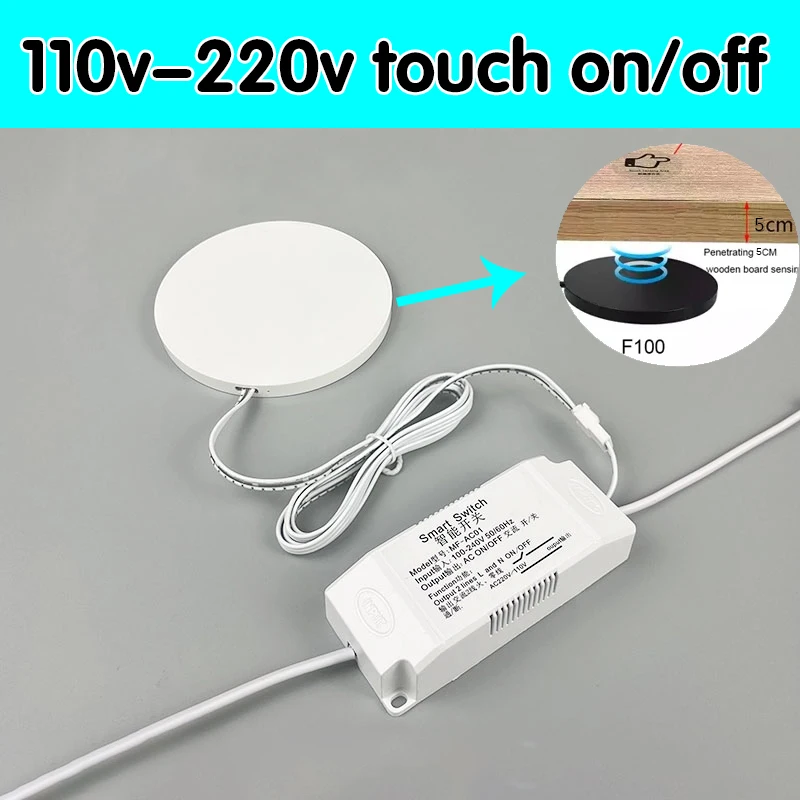 AC 110-220v touch sensor can be used for smart home wardrobe lighting switch through wooden LED light controller switch