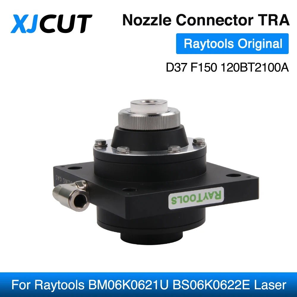 XJCUT Raytools оригинальный BM06K/BS06K D37 F150 120BT2100A разъем сопла TRA для Raytools BM06K0621U BS06K0622E