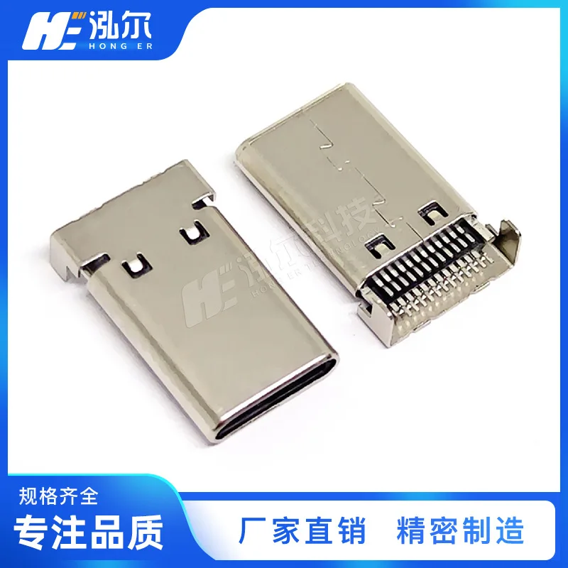 For Type C Sink Boa…