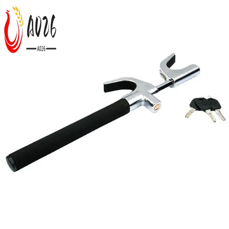 

A026-Замок рулевого колеса автомобиля, Замок колеса, Противоугонный замок автомобиля, зажим с регулируемой длиной, двойной крючок