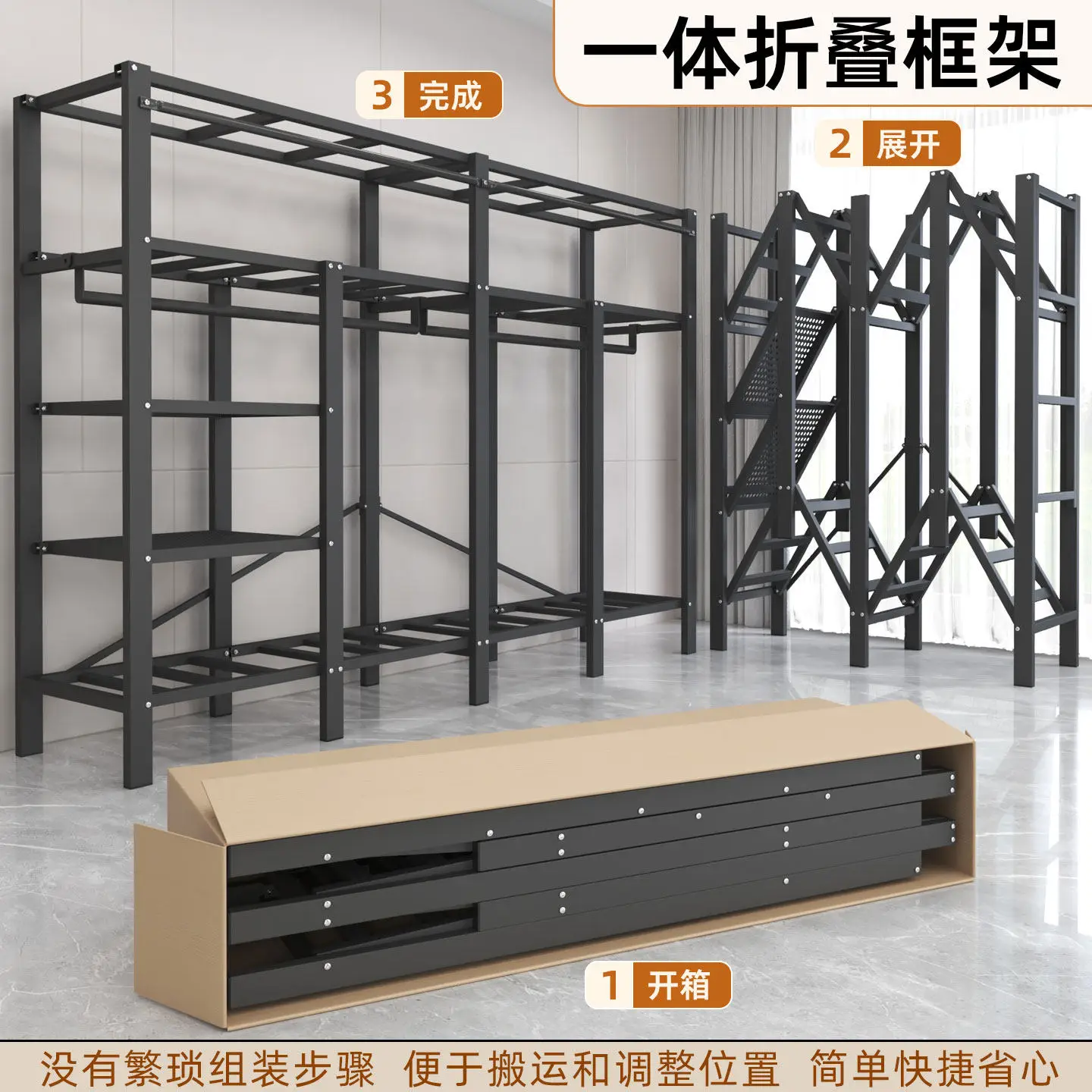 Installation-free Folding Simple Cloth Wardrobe Household Bedroom Thickened and Bold Strong and Durable 2026 New Steel Wardrobe