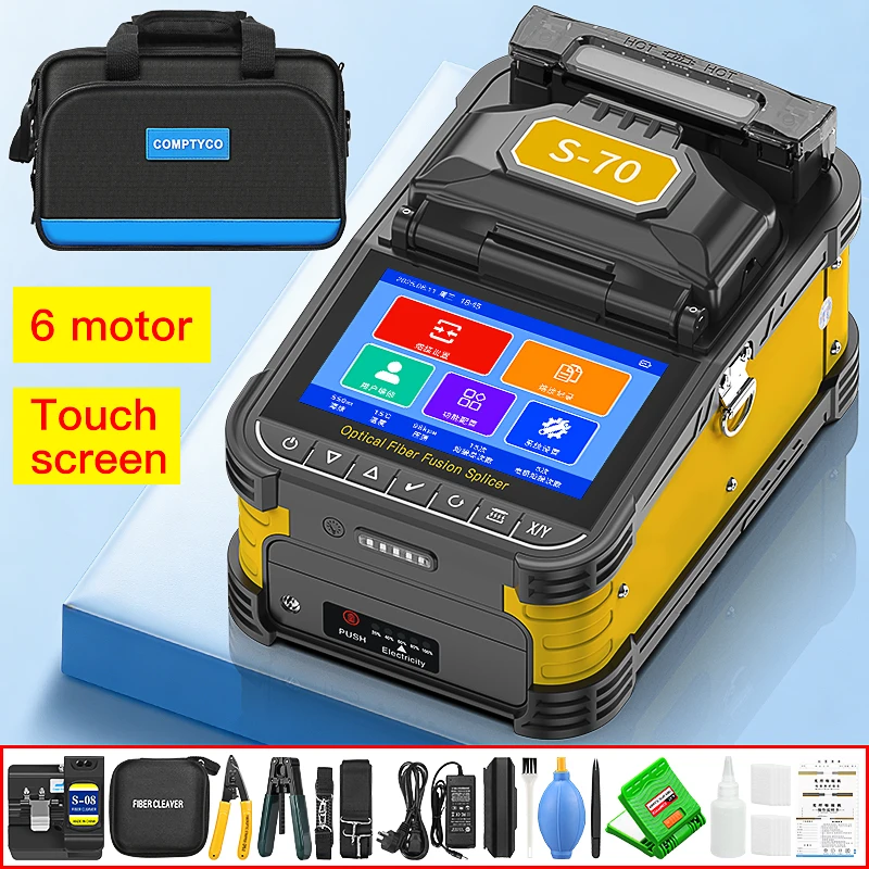 COMPTYCO S-70/A-5/FS-60F/AUA-70F Fiber Optic Fusion Splicer 6 Motors FTTH SM/MM Optical Fiber Core Fusion Machine Touch Screen