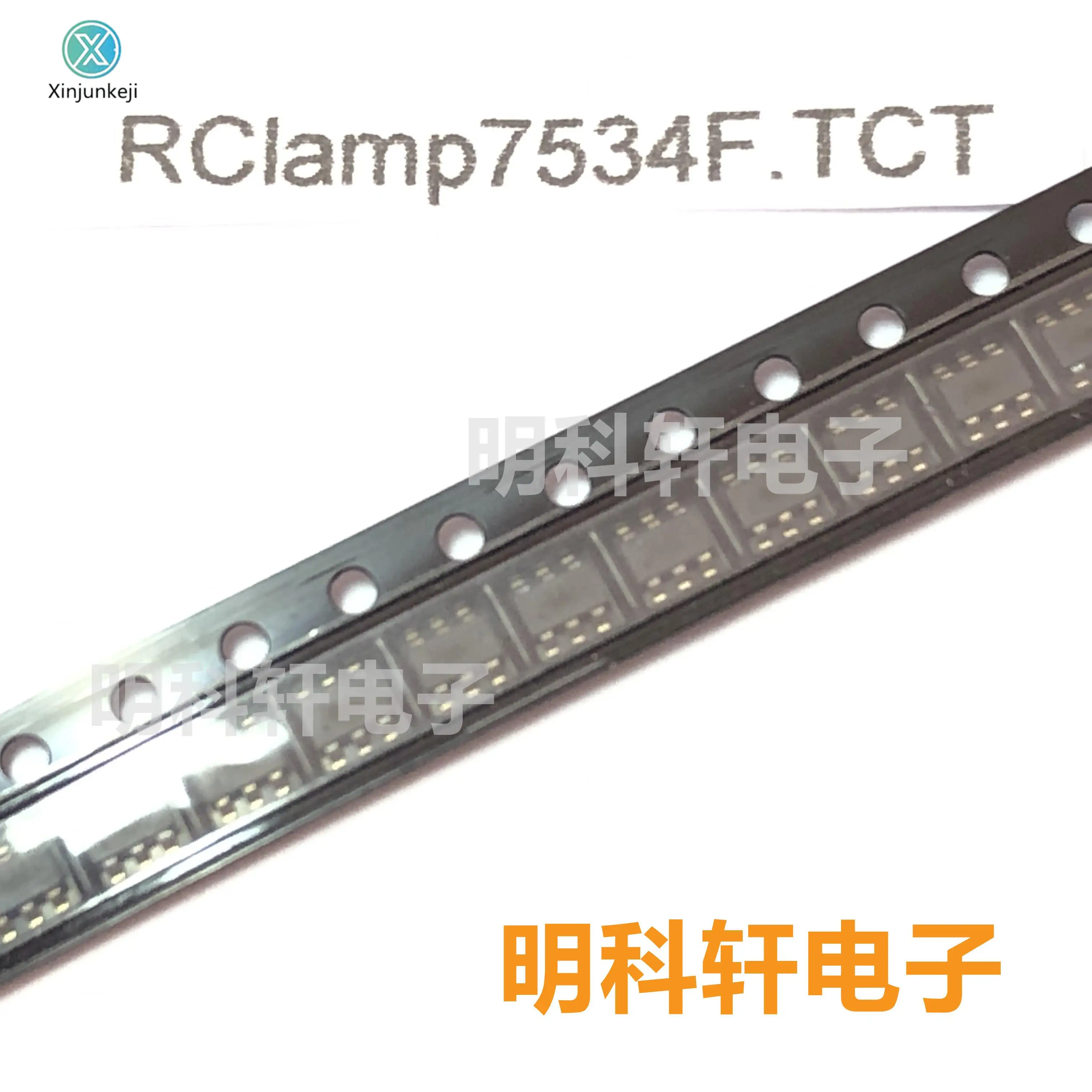 20pcs orginal new RCLAMP7534F.TCT silk screen F75 SOT363