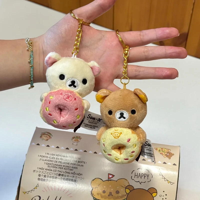 

In Stock Genuine San-X Rilakkuma Blind Box Plush Doll Keychain Dessert Series Cute Bag Pendant Metal Key Ring Plush Decoration