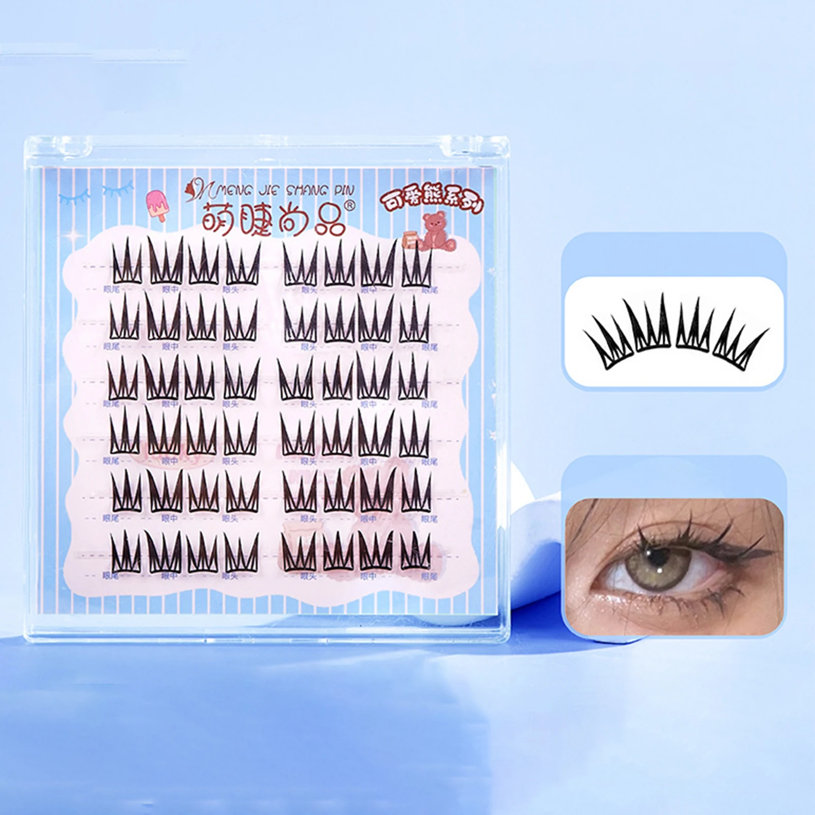رموش صناعية جديدة بـ 6 صفوف بد - مراجعة Eyelash Extension No 9 وسعره
