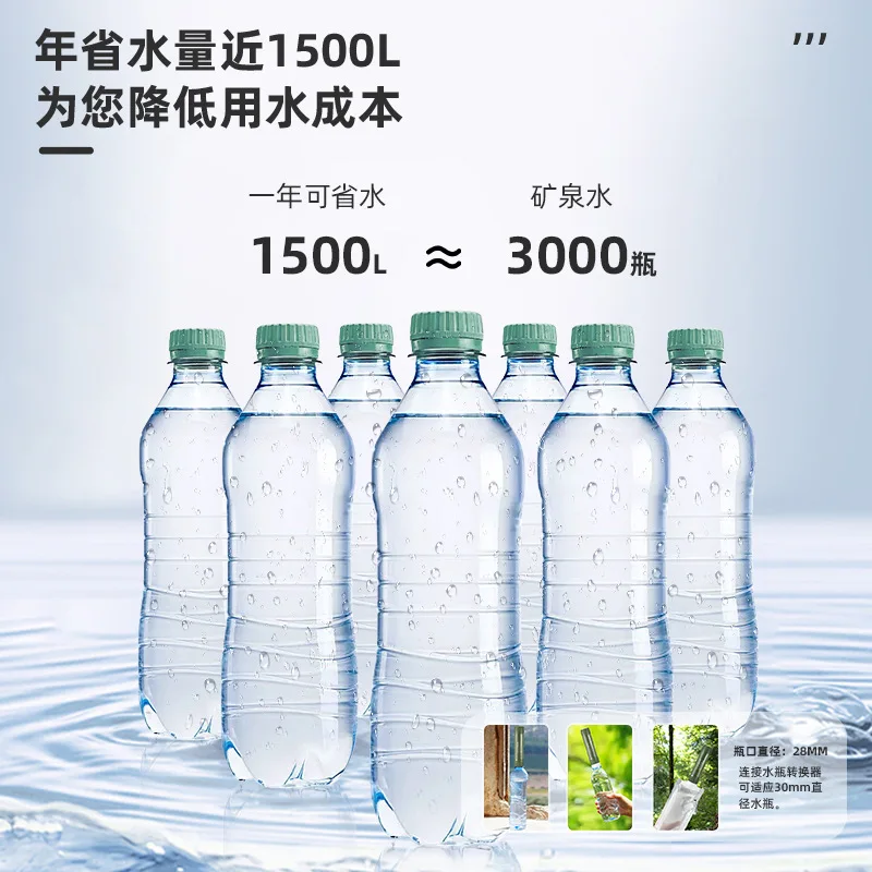 منقي مياه في حالات الطوارئ في الهواء الطلق، فلتر مياه محمول، منقي مياه خارجي للتخييم والبقاء على قيد الحياة، مستلزمات الإسعافات الأولية #4