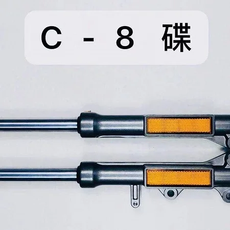 Shock absorbers, motorcycle front fork two-wheelers shock absorbers