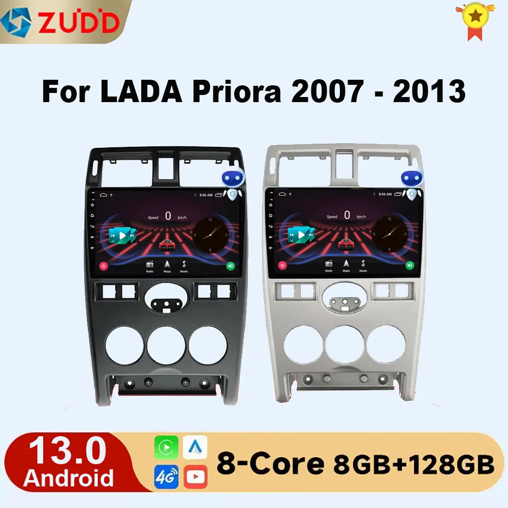 

Android 13 Car Radio For LADA Priora I 1 2007 - 2013 Multimedia DVD Player Autoradio 1 2 Din Carplay Gps Accessories