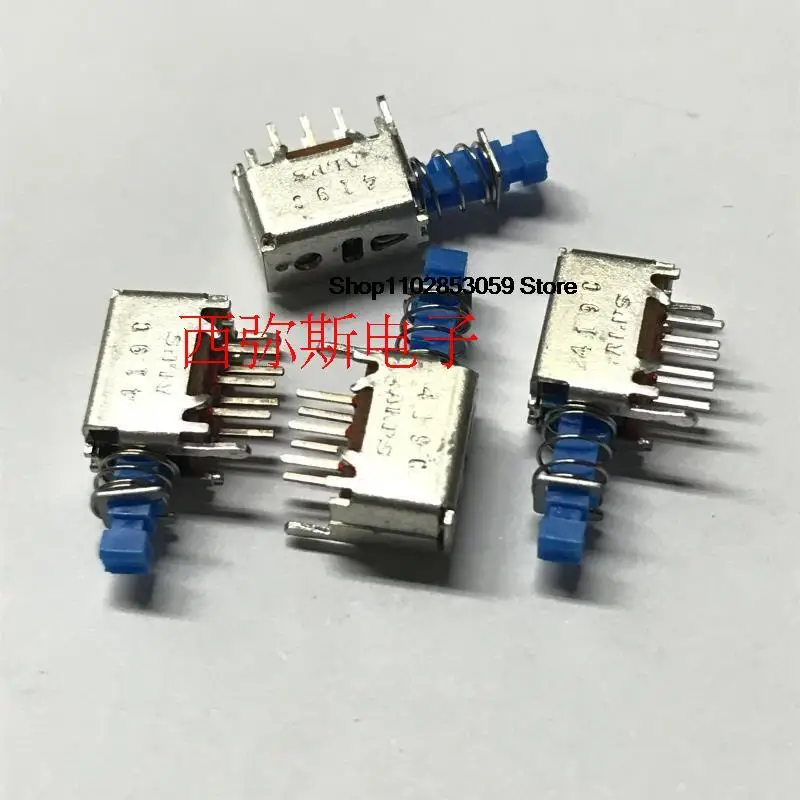 5PCS   SPPJ320600 self-locking switch 6-pin push switch dual switch on