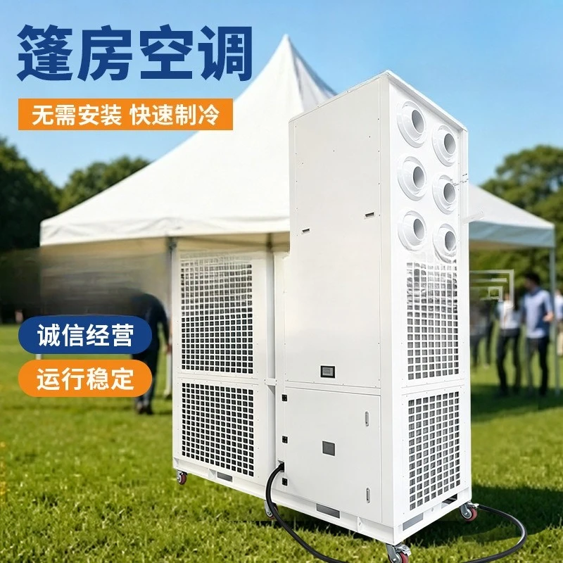 Installation-free mobile air c - Power Tools Exhibition 评论和价格