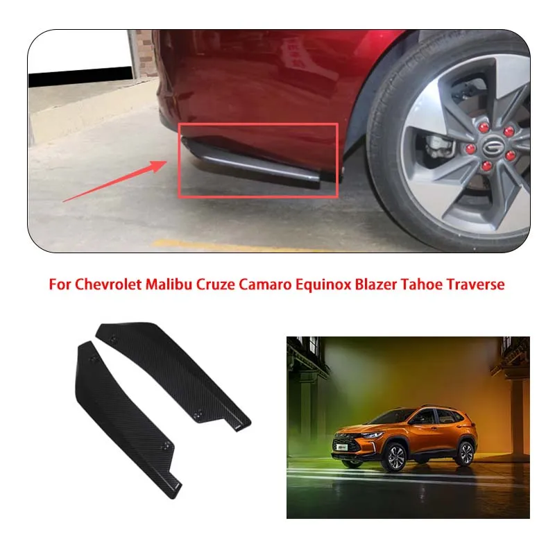

Pair For Chevrolet Car Front Rear Bumper Lip Splitter Scratch Protector 44.5cm Winglets Side Skirt Extension