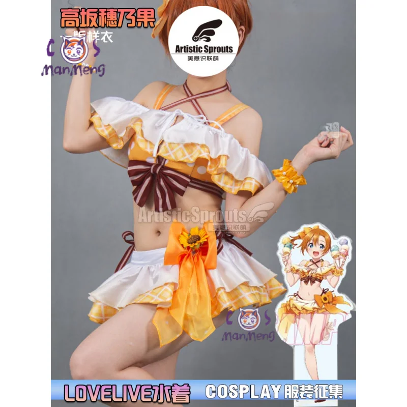 

Anime LoveLive! Honoka Kousaka Cosplay Costume Women Halloween Party Sweet Top Skirt Headwear Set Summer Vacation Beach swimwear