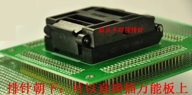 FOR Ic51-1764-1505-5 test socket burn-in socket adapter programmer qfp176 icsocket