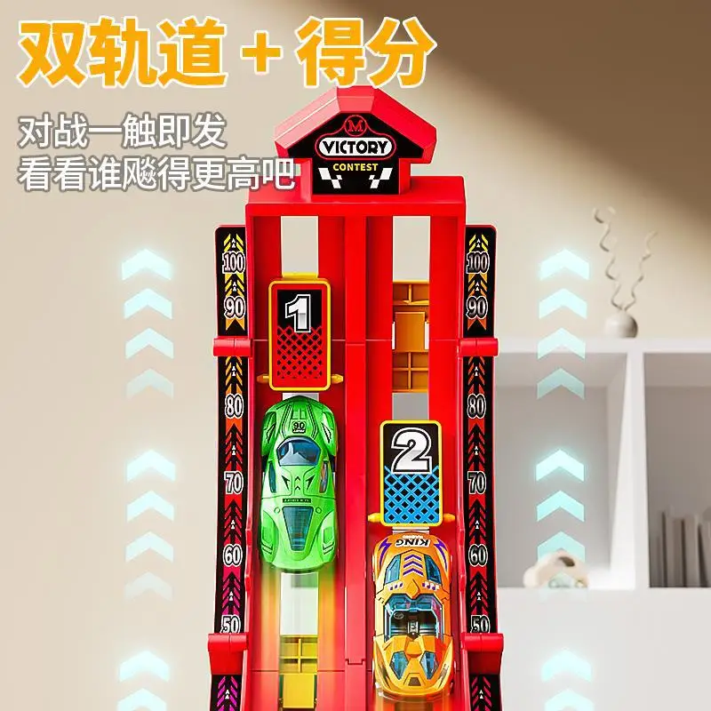 Spielzeugauto für Jungen, Aufbewahrungsbehälter aus Legierung für Kinder, technischer LKW, verformter großer LKW, Schienenkatapultwagen, Alter 3 bis 6 Jahre