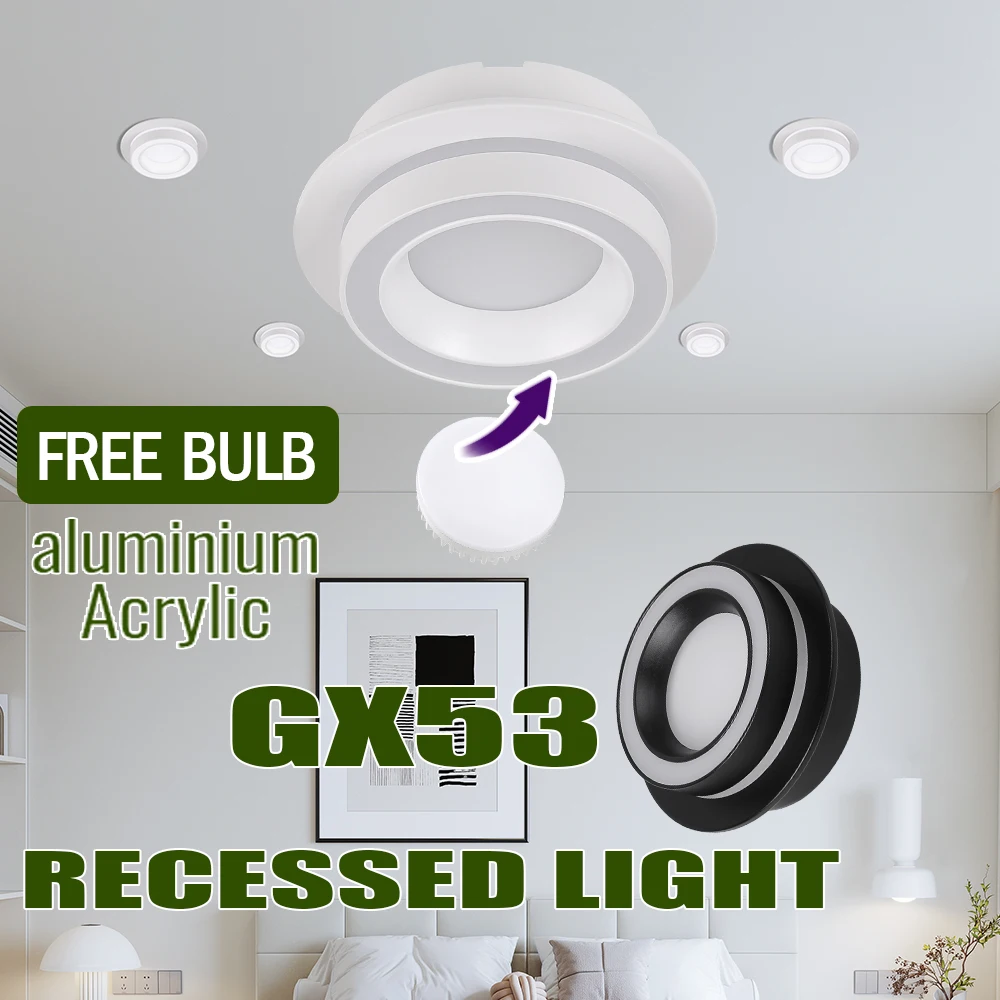 Recessed Downlight …