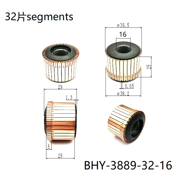 

5Pcs 16x36.5x25(29)x32P Copper Bars Electric Motor Commutator BHY-3889-32-16