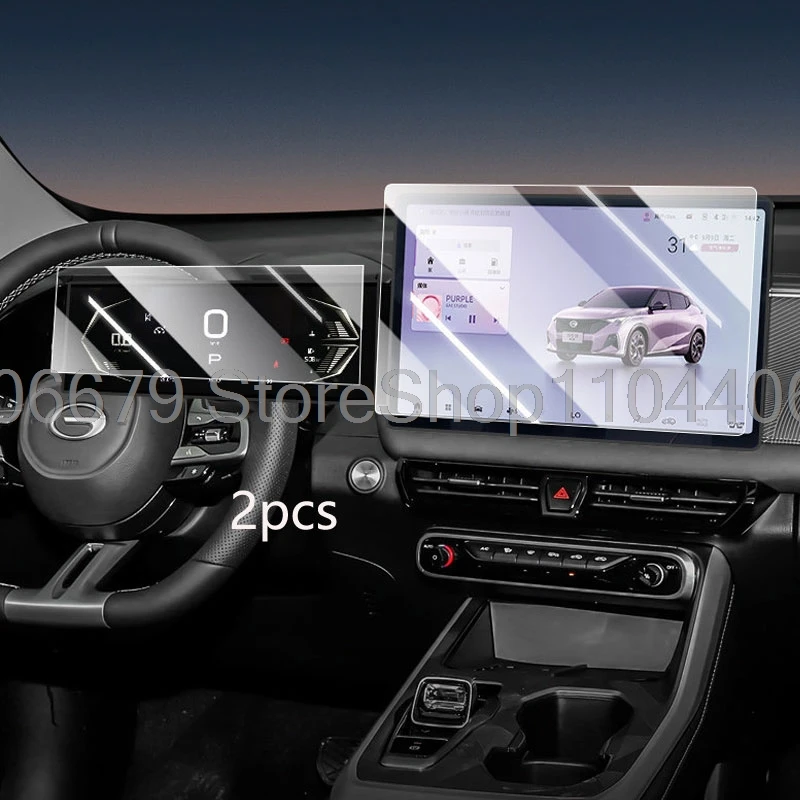 

Для GAC Emzoom 2026: 14,6-дюймовый автомобильный радиоприемник с GPS-навигацией и 7-дюймовый защитный экран из закаленного стекла для приборной панели, пленка от царапин.